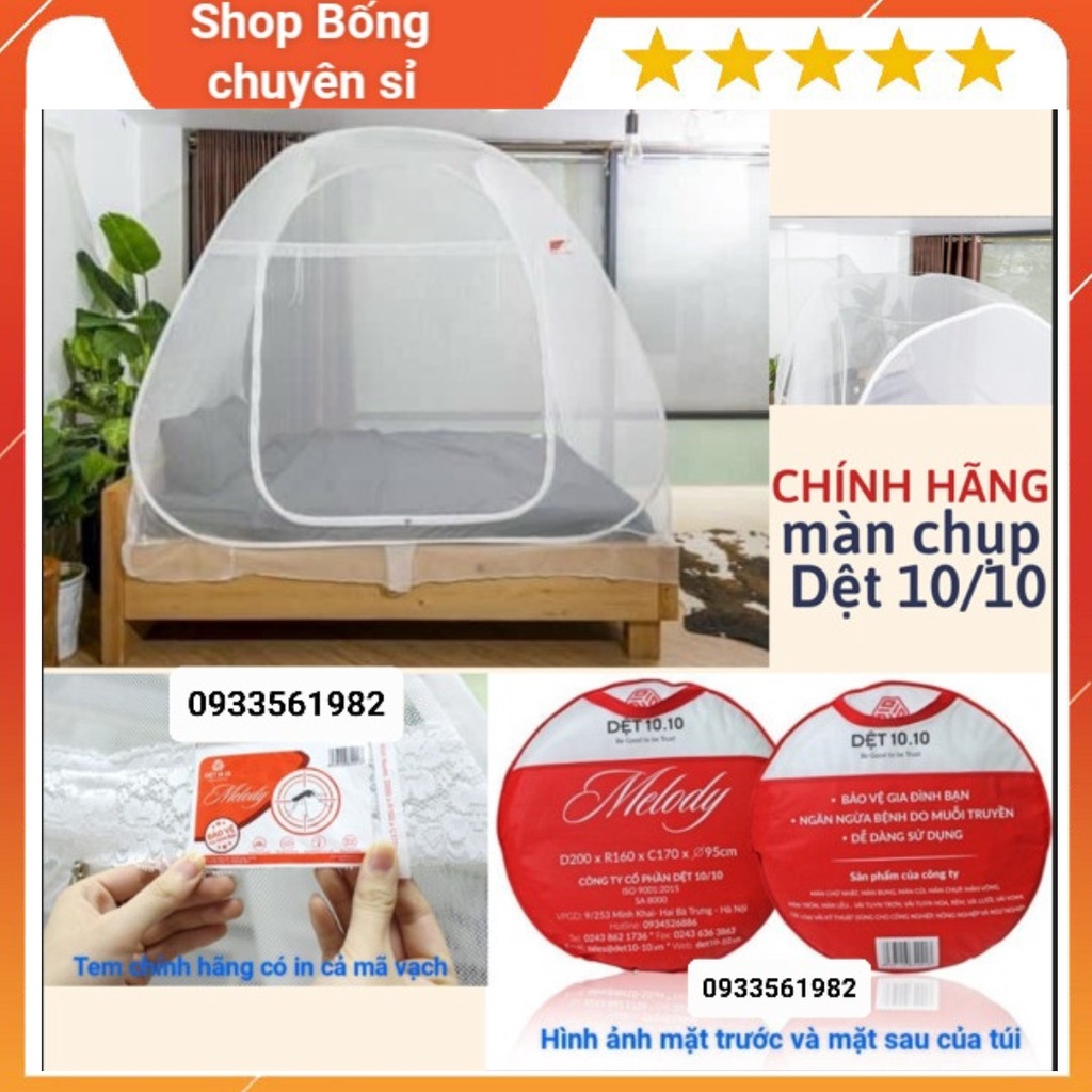 Màn Chụp, Màn Chụp Tự Bung Dệt 10/10, Màn Tự Bung Đỉnh Rộng Melody Dệt 10/10, Đủ Kích Thước