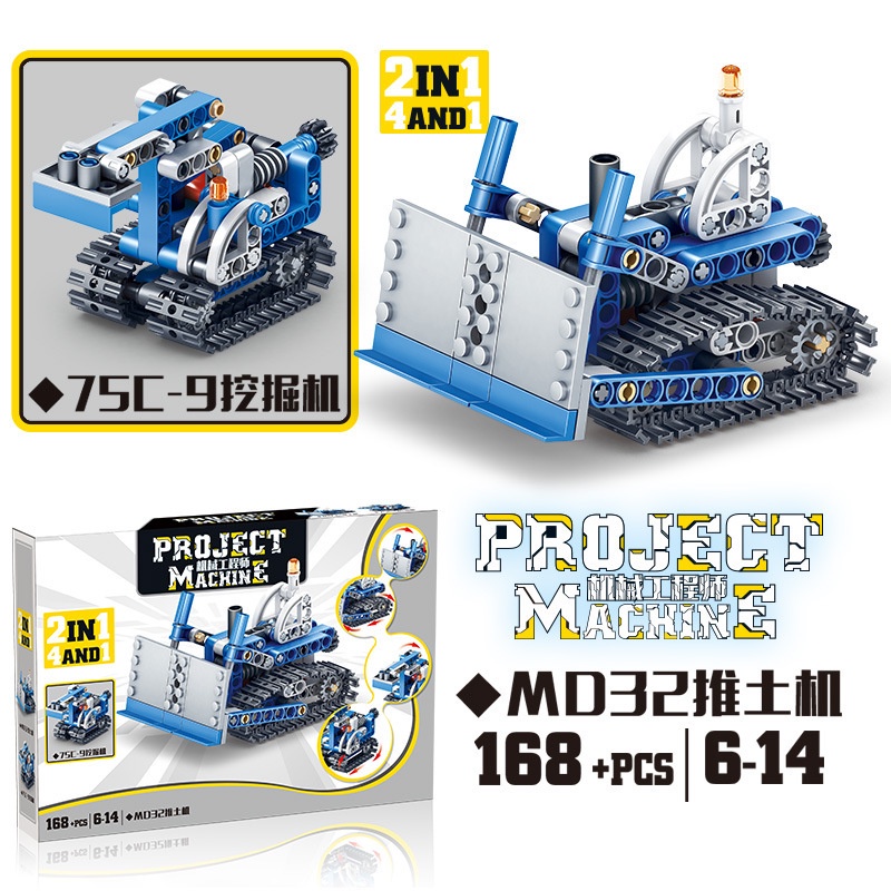 Bộ Đồ Chơi Lập Trình Lego Luyện Tập Trí Thông Minh wedo2.0❤2.23