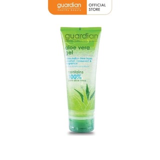 [Take-out] Gel dưỡng thể Guardian hương Lô Hội 250ml