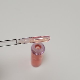 ★BÁN HÀNG MỚI★ romand (rom&nd) glasting water gloss (son bóng nước)