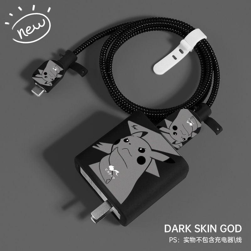 Phụ Kiện Bảo Vệ Dây Cáp Sạc 67W Cho Xiaomi Note10pro / 11pro Black Shark 3S