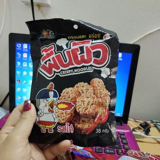 Mỳ tôm viên thái lan siêu ngon 38gr