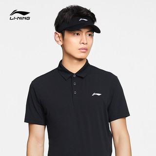 Áo Polo Thể Thao Nam LINING APLS071 Chính Hãng