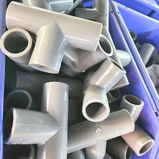 PHỤ KIỆN ỐNG NUỚC  PVC BÌNH MINH PHI 21 ( NỐI-CO-LƠ-TÊ )