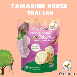 Snack khoai môn giòn Tamarind House kẹp mứt me dẻo 40g/80g - Crispy taro with tamarind 40g/80g
