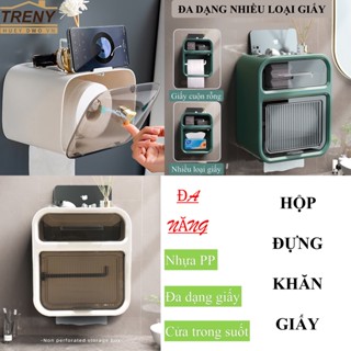 Hộp đựng khăn giấy vệ sinh, hộp đựng khăn giấy dán tường, 2 tầng, chống thấm nước, chất liệu nhựa PP