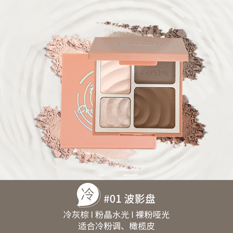 Phấn má Peggylin, phấn bắt sáng tạo khối highlight nội địa trung F27 - Sammi beauty | BigBuy360 - bigbuy360.vn