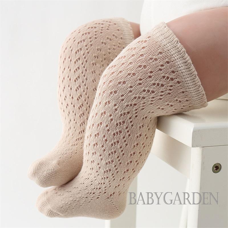 Vớ Dài Màu Trơn Mềm Mại Co Giãn Dành Cho Bé 0-24 Tháng Tuổi