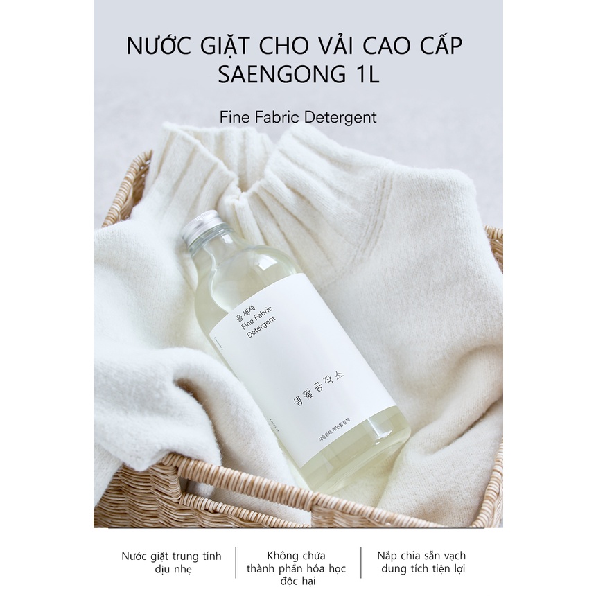 Nước Giặt Cho Vải Cao Cấp Gốc Thực Vật Saengong Hàn Quốc 1 Lít  - K2V Shop