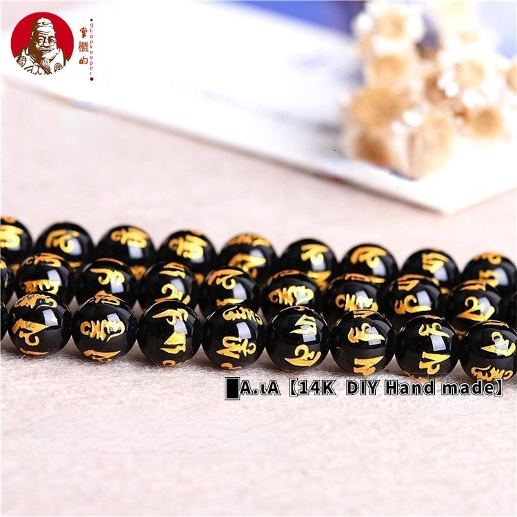 G Stamping Chuỗi Hạt Đá Onyx Bán Tự Nhiên Sáu Cánh Màu Đen
