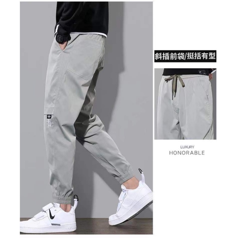 Quần Dài Thể Thao Thoáng Khí Thời Trang Mùa Hè Cho Nam Giới Size M-3XL