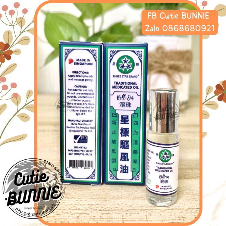 Dầu gió bi lăn hiệu Three Star 5ml Date 2026 / Hàng nội địa Singapore