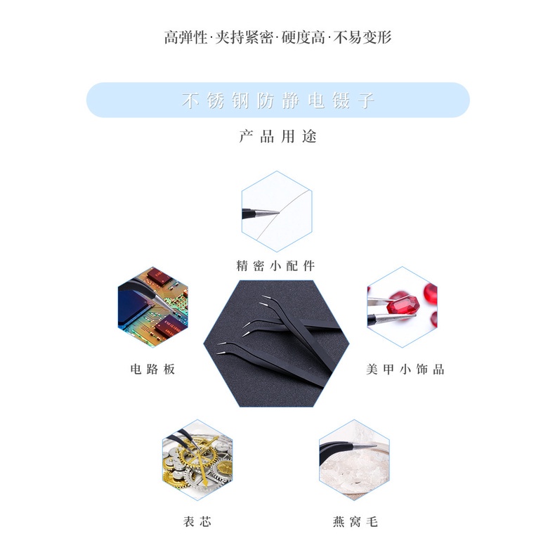 Nhíp Nhổ Lông Bằng Thép Không Gỉ DIY