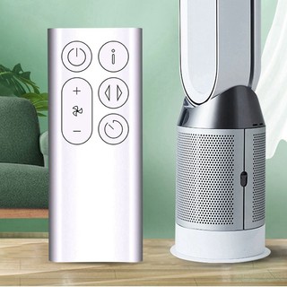 Remote Control Replace for Dyson Fan BP01 Air Purifier Bladeless