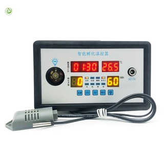 Máy ấp trứng tự động thông minh zfx-w9002