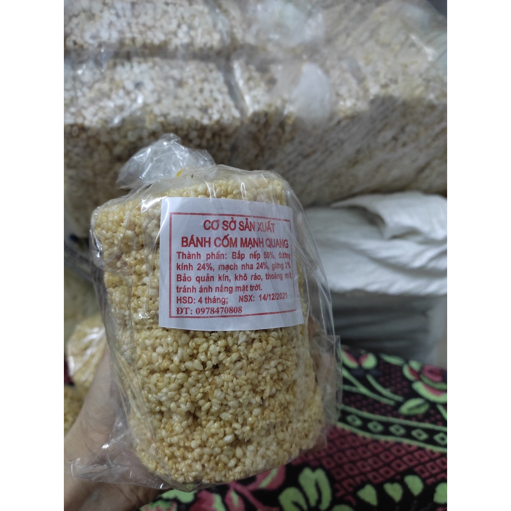 Gói bỏng cốm gạo hình đĩa thơm ngon giòn tan gói 7 miếng