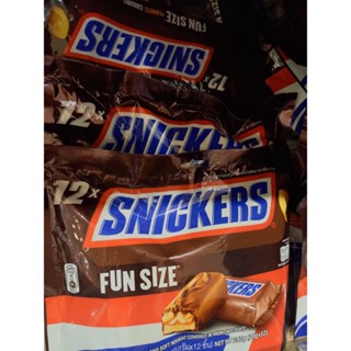 Kẹo socola nhân đậu phộng Snicker 240g