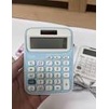 Máy tính Eras E377 | BigBuy360 - bigbuy360.vn