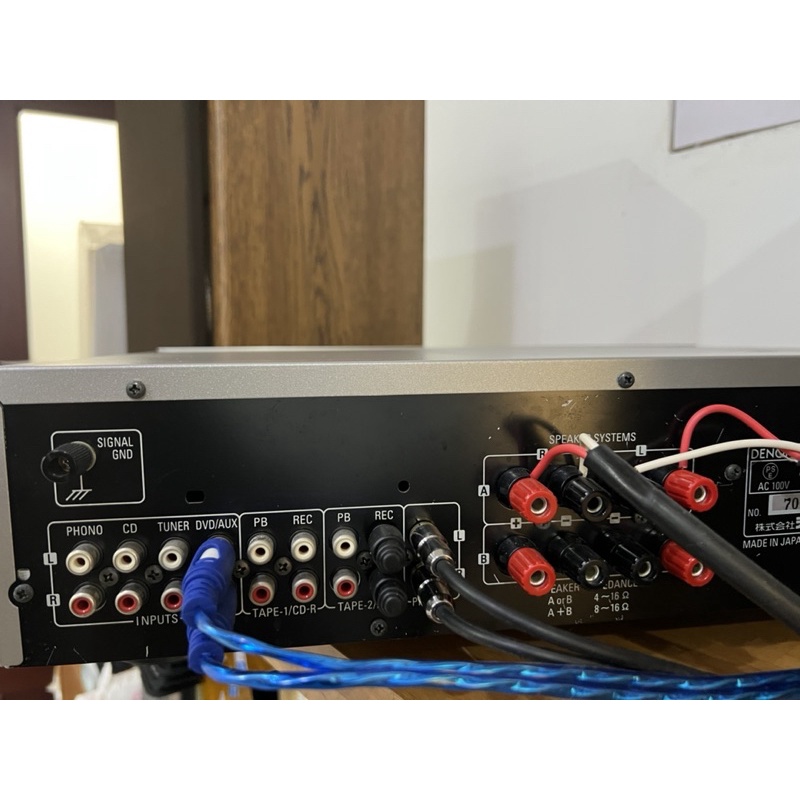 Amply DENON PMA 390AE