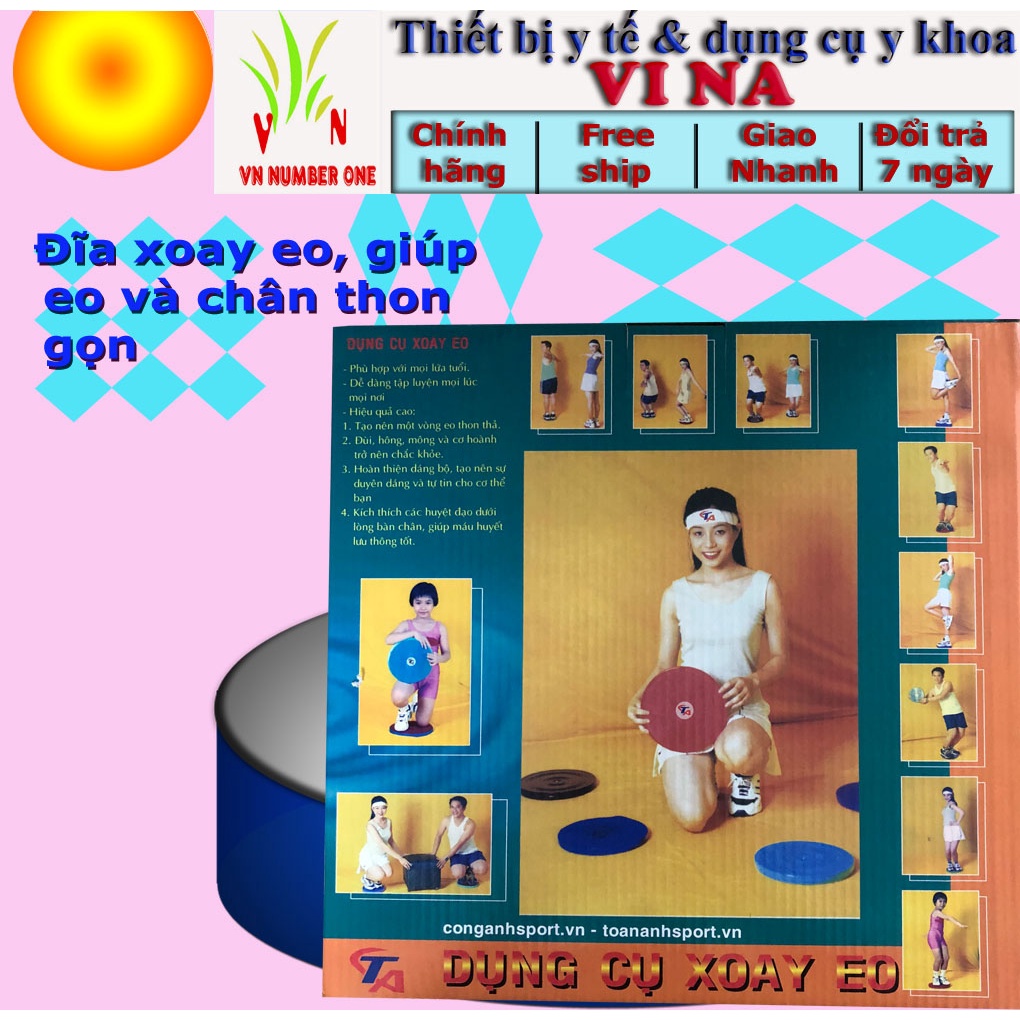 Bàn xoay eo, đĩa xoay eo bằng thép sơn tĩnh điện cao cấp chịu tải đến 120kg