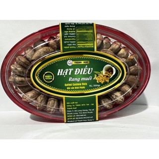 Hạt điều rang muối xếp hoa Elip 400gr