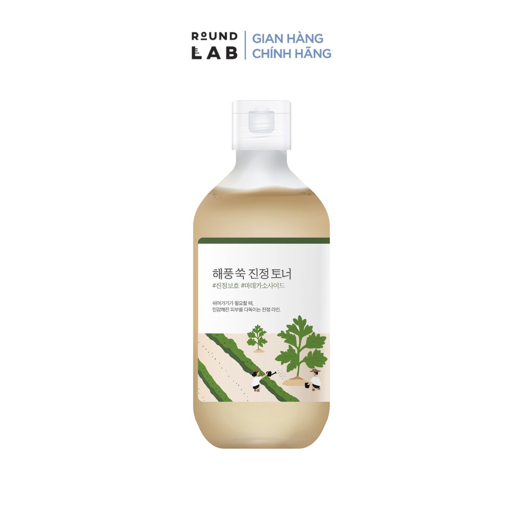 Nước cân bằng làm dịu chiết xuất ngải cứu Round Lab Mugwort Calming Toner 300ml