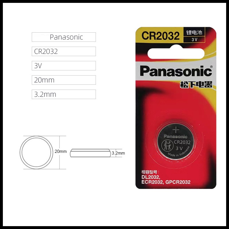 Pin CR2032 , CR2025 , CR2016 Panasonic Lithium 3V Pin cao cấp dành cho điều khiển oto, xe máy, remote.... cúc áo 1 Viên