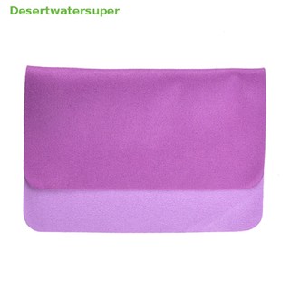 1 Khăn Lau Mắt Kính Sợi Microfiber