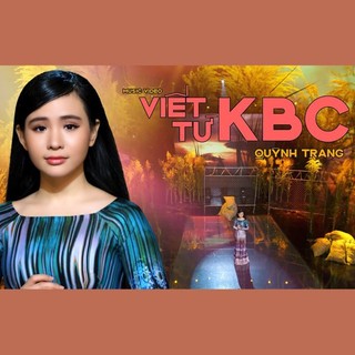 Dvd video quỳnh trang song ca 40 bài hát
