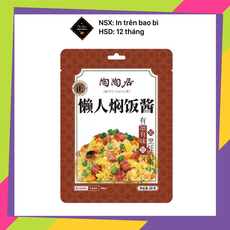 Sốt Trộn Cơm Tao Tao Ju 60g