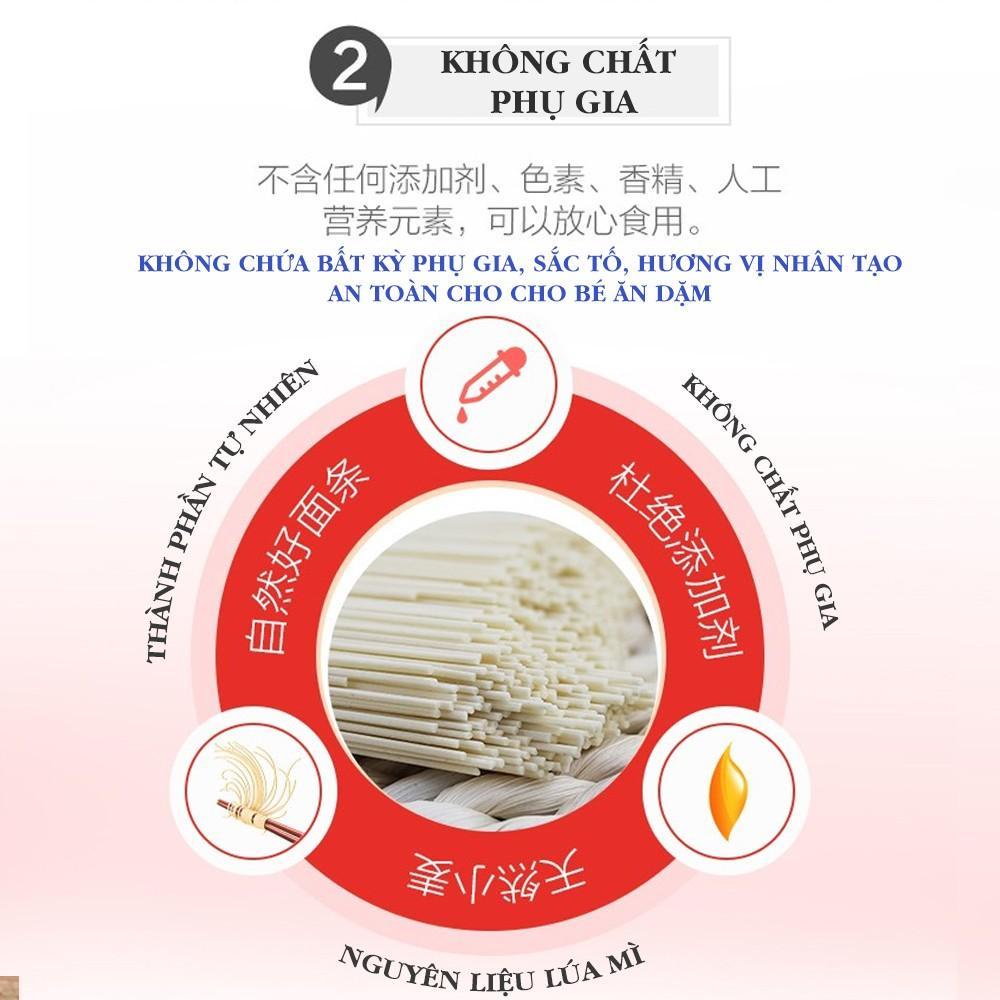 Mì Somen Tách Muối Wagu Ryohin Nhật Bản dành cho các bé ăn dặm trọng lượng 200g