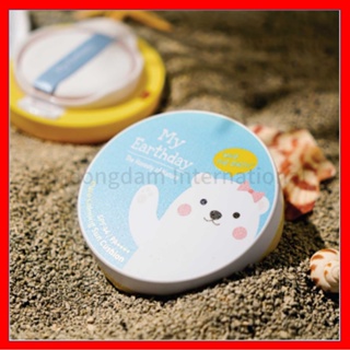 Myearthdaykem chống nắng pure calming sun cushion spf44 pa + + + cho bé & - ảnh sản phẩm 1