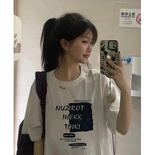 Áo thun NRVP 100% cotton tay ngắn dáng suông in họa tiết trẻ trung thời trang unisex size 5XL
