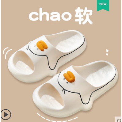 Dép vịt đế mềm đi ngoài trời trong nhà chống trơn trượt nhiều màu sắc dễ thương có sẵn hot 2023