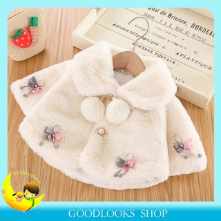Áo Khoác Cardigan Lông Dày Ấm Áp Đính Nơ Dễ Thương Cho Bé Gái 6-12 Tháng Tuổi