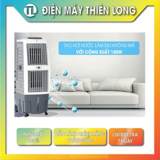 Feab-705-w - máy làm mát không khí boss feab-705-w hàng chính hãng