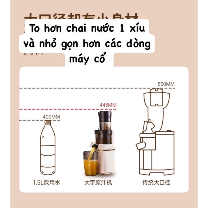 Máy ép chậm, làm kem daewoo