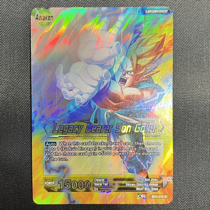Thẻ bài 7 viên ngọc rồng : Legacy Bearer Son Goku BT4-072R Super Rare