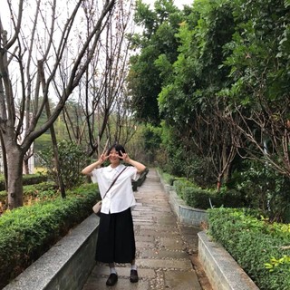 [ORDER] Áo sơ mi trắng cúc tàu