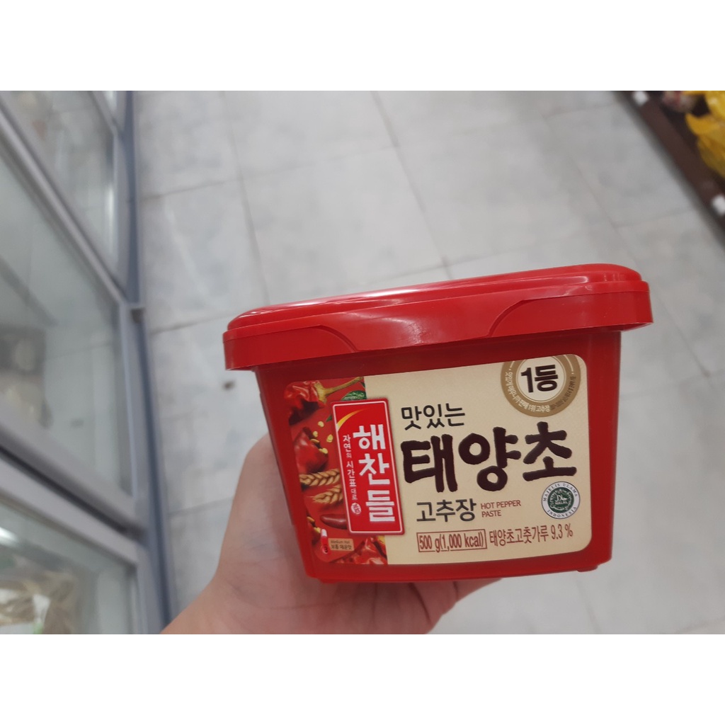 TƯƠNG ỚT HÀN QUỐC HAECHANDLE GOCHUJANG 500g
