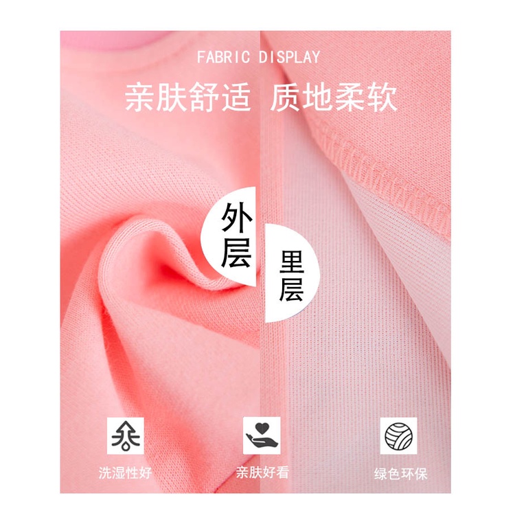 Áo Khoác Bóng Chày Phong Cách Hàn Quốc Thời Trang Xuân Thu Cho Bé Gái 110-160CM