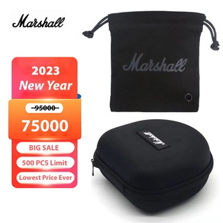 Túi đựng tai nghe marshall mojar 1 / 2 / 3 / 4