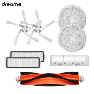 Bộ Phụ Kiện Cho Chổi Quét Chính Và Tấm Lọc Cho Máy Hút Bụi Dreame W10 / W10 Pro Ốp