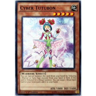 Cyber Tutubon |EN| Common