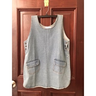 THANH LÝ ÁO DENIM DÀI