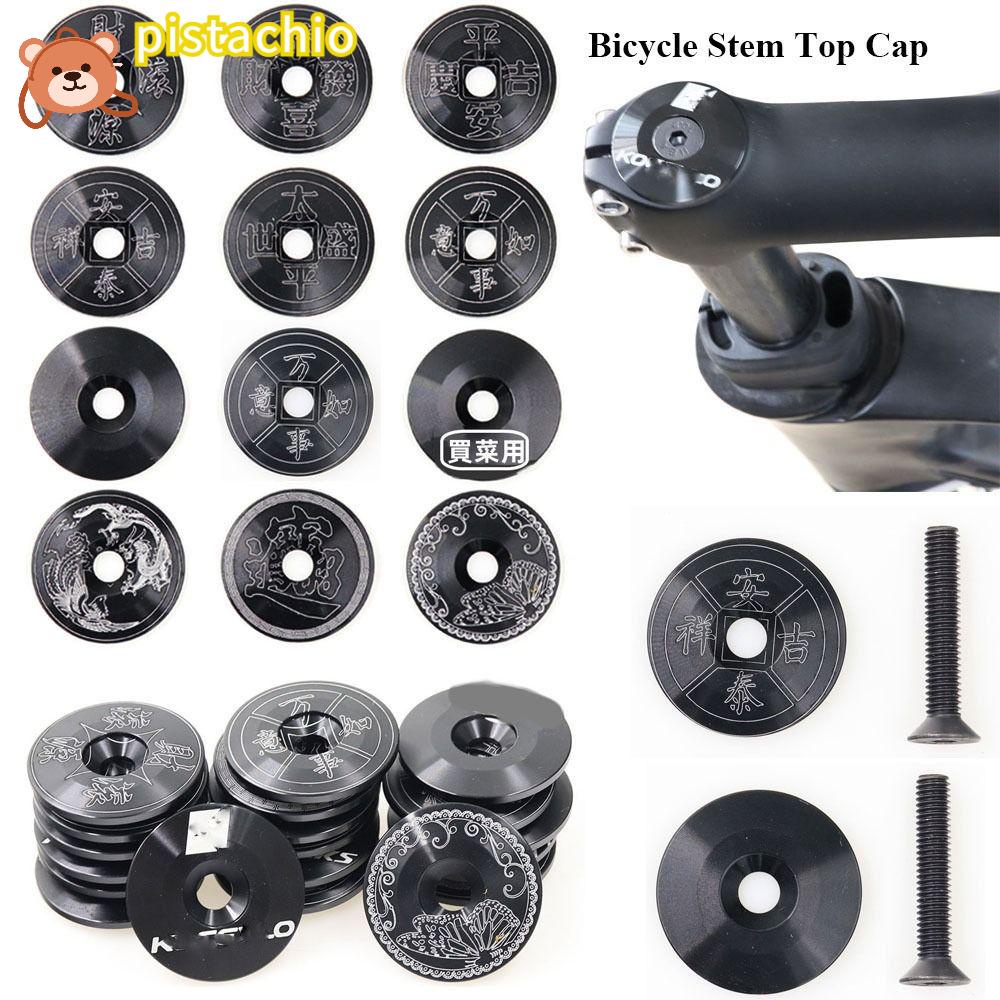 Nắp Đậy Tô Bằng Nhôm Siêu Nhẹ Cho Xe Đạp Leo Núi