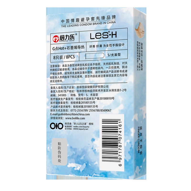 Bao cao su ngón tay LES-H, bao ngón tay cao su siêu mỏng, bcs ngón tay 1 hộp 8 cái