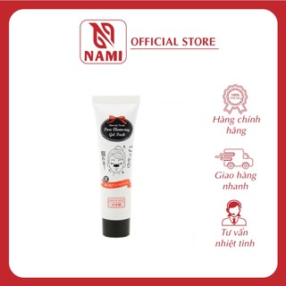 Gel lột mụn đầu đen pore cleansing gel pack nhật bản 20 gram