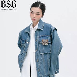Sẵn Áo khoác Denim Áo khoác jean DoubleH New Arrival 2023