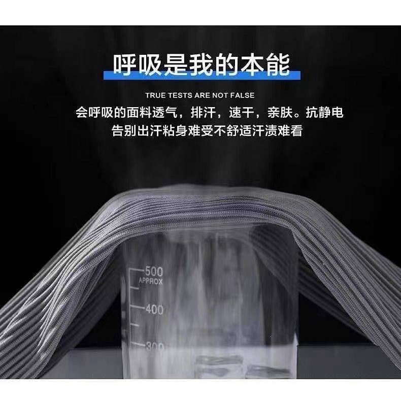 Ice Silk Trousers Men's Summer High-Grade Fried Street Pants Men's Ins Trendy Pleated Sports Style Ice Silk Drooping Wide-Leg Pants Gn0P